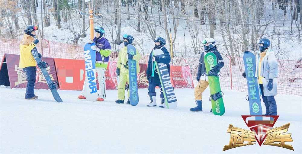 《冠军对冠军》单板滑雪与滑板冠军跨项较量，赵文卓滑雪极限冲刺