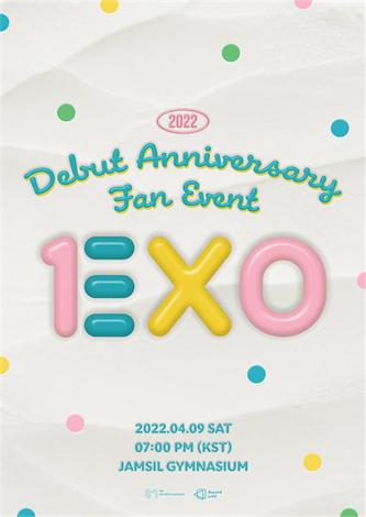 EXO“2022 Debut Anniversary Fan Event：EXO”海报.jpg