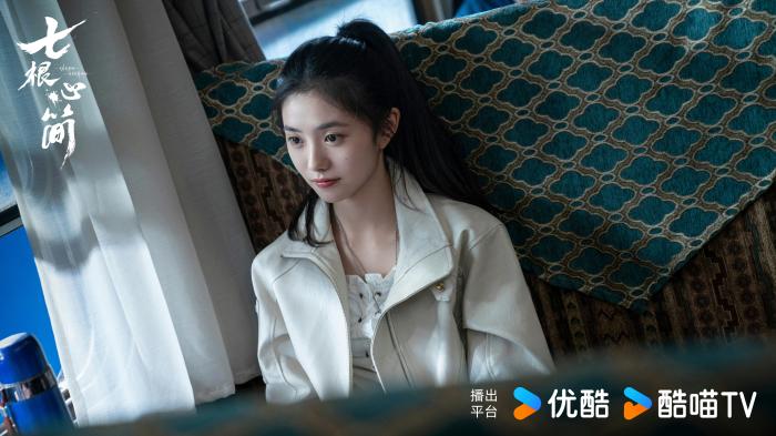 刘浩存新剧《七根心简》开播 挑战双重人格再破演技上限