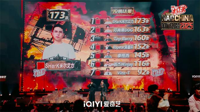 微信图片_20250825133941.jpg