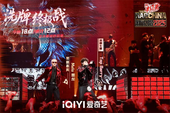 微信图片_20250825133945.jpg