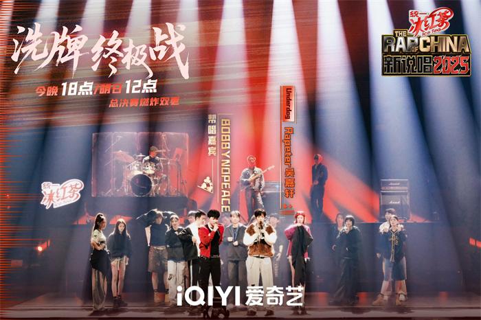 微信图片_20250825133948.jpg