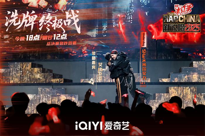 微信图片_20250825133920.jpg