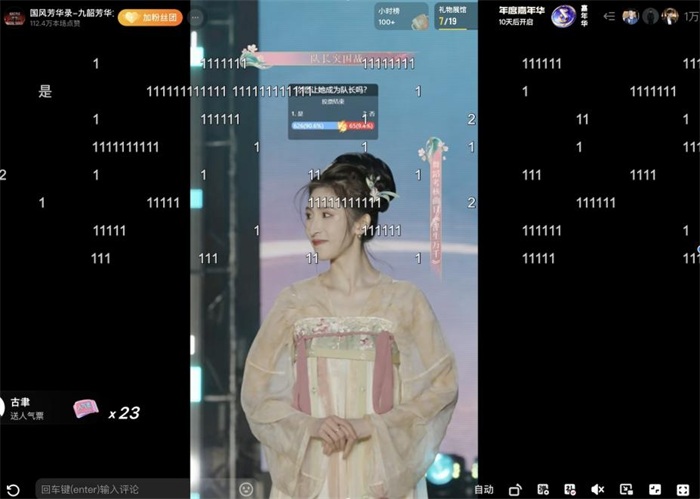 图片2.JPG