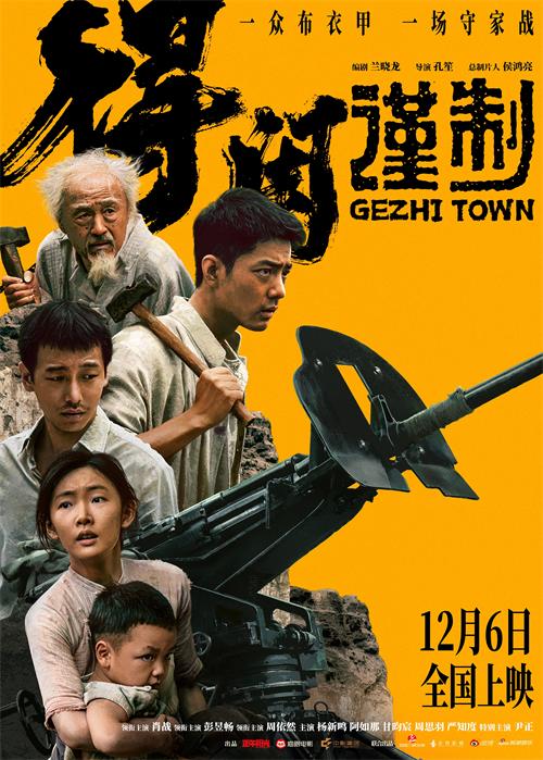 海报.jpg
