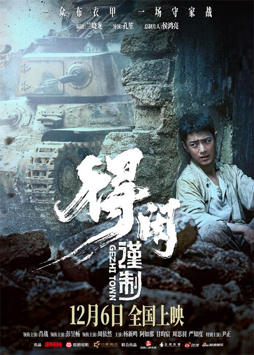 海报.jpg