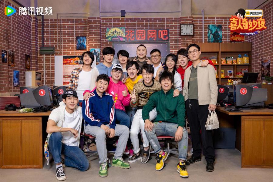 花园网吧-2