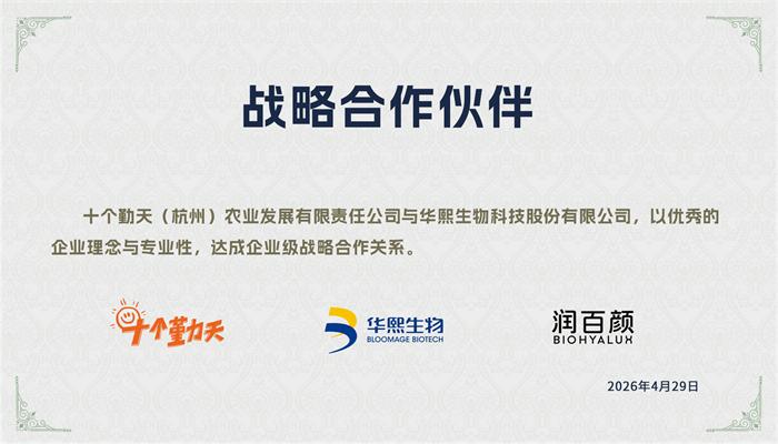 图5.jpg